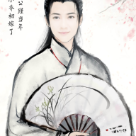 Song_de_yeu88